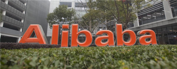 Chinese Tech Giant Alibaba To Split Into Six Units 