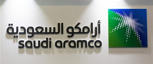 Aramco Targets 60% Increase in Gas Production by 2030