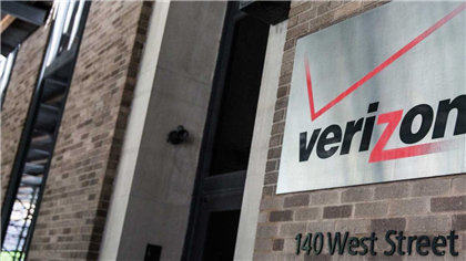 Verizon Extends Its Dividend Streak to 18 Years