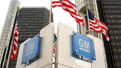 Magna International Names New CFO 